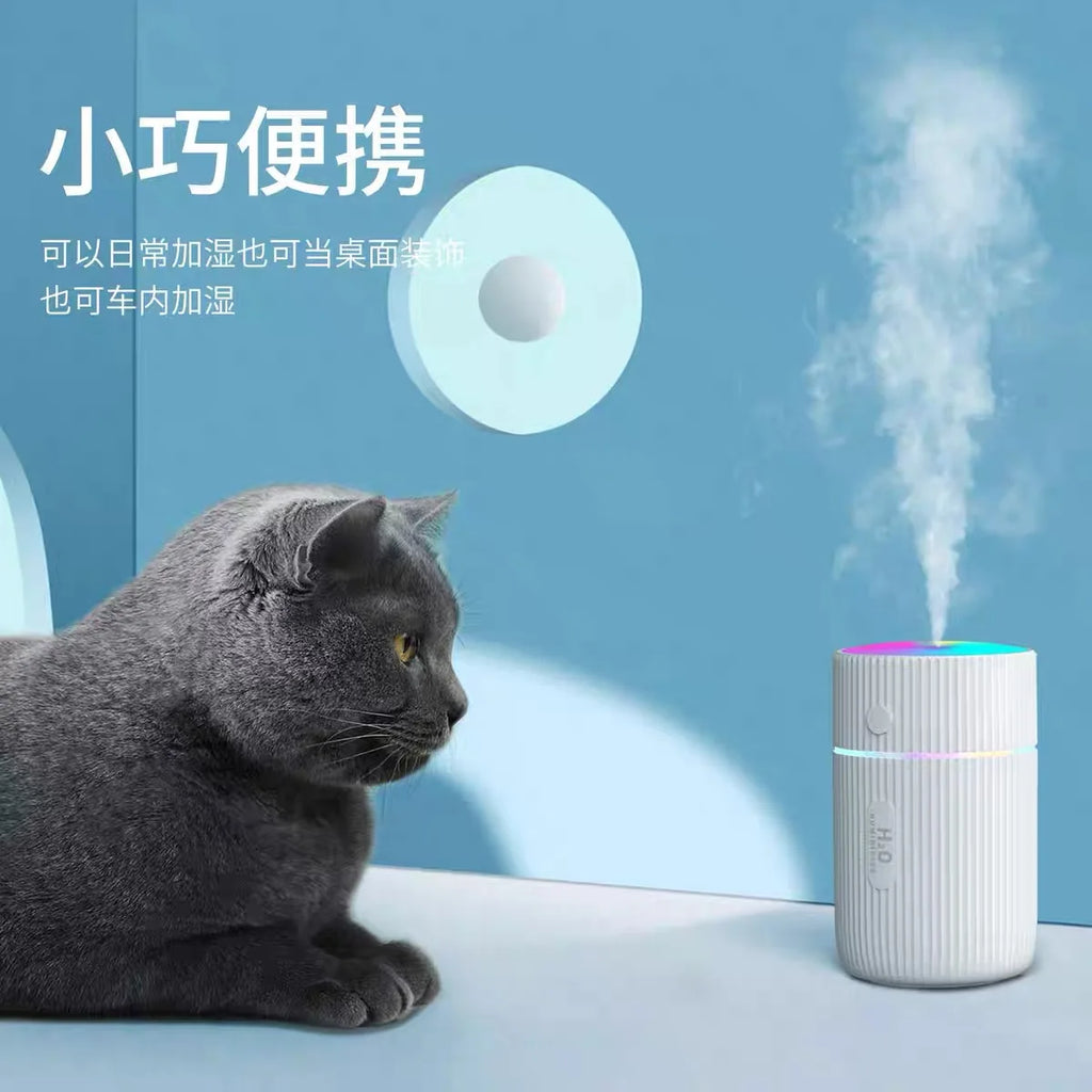 Umidificador e Difusor de Aromas 220ml com Luz Colorida – USB